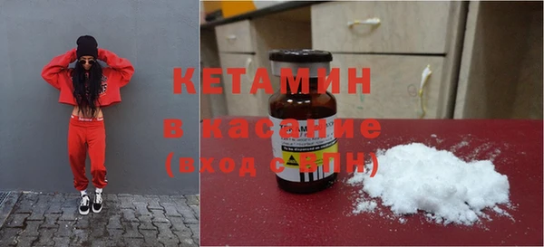 стаф Балахна