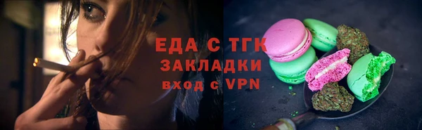 амф Баксан
