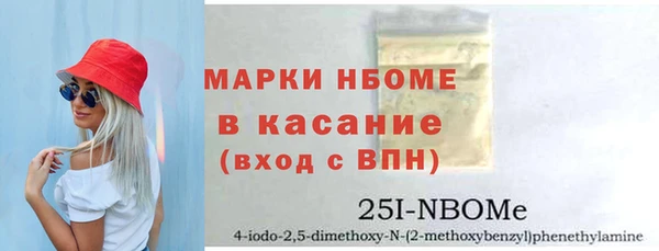 амф Баксан