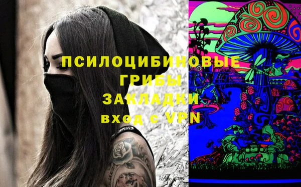 амф Баксан