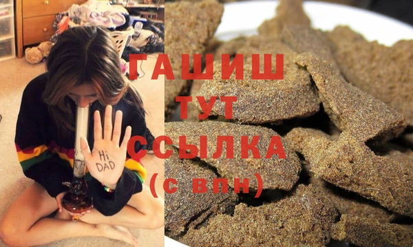 амф Баксан