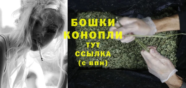 амф Баксан