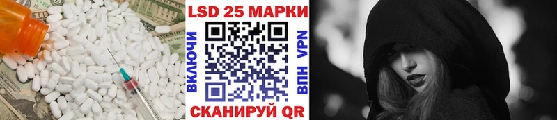 наркотики  Свирск  ЛСД экстази кислота 