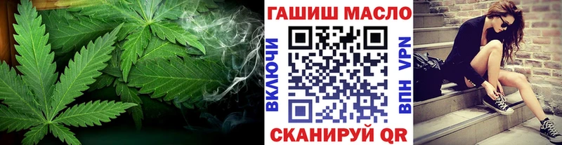 даркнет какой сайт  Свирск  кракен ССЫЛКА  ТГК жижа  купить закладку 